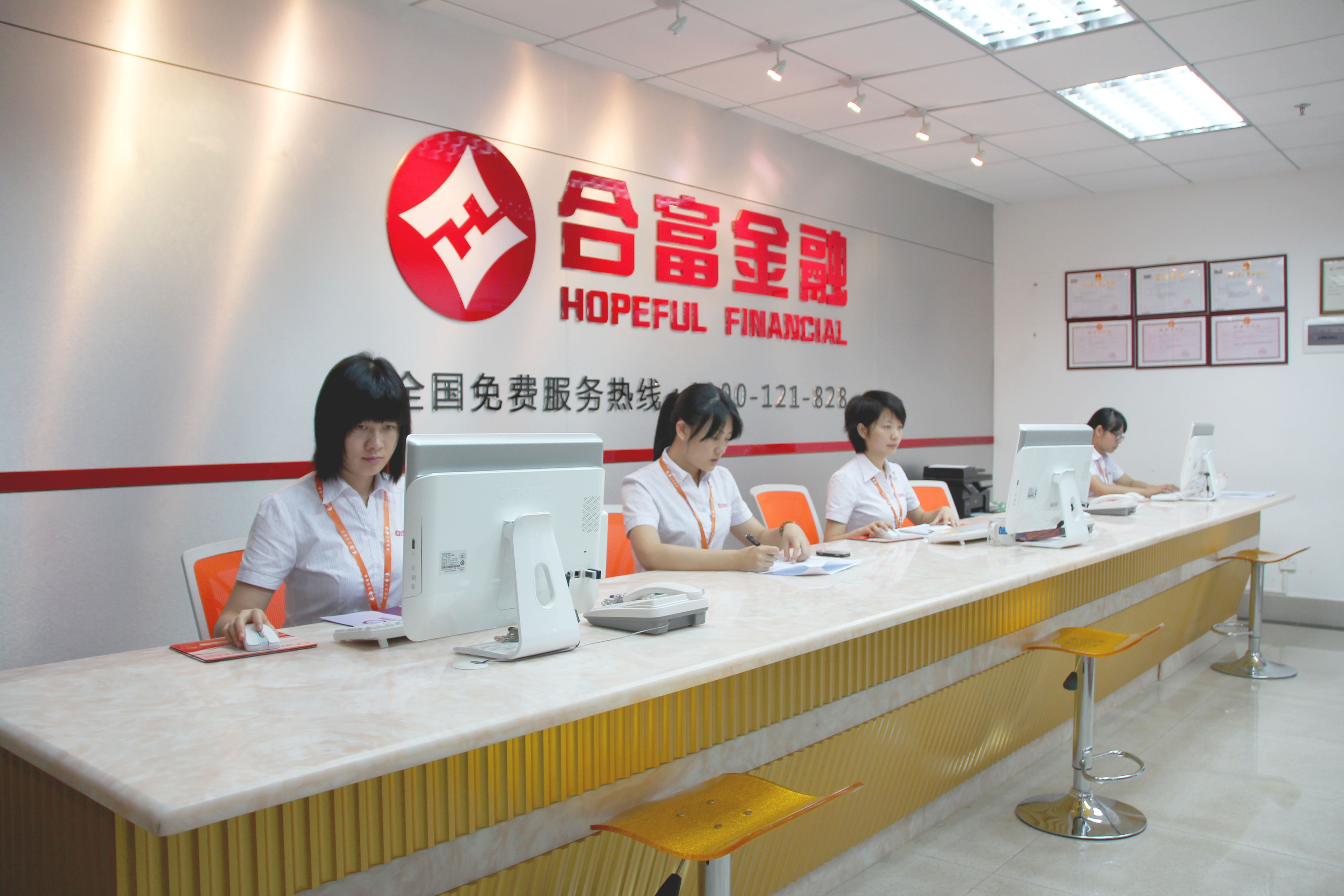 资本服务咨询机构(资本服务咨询机构是什么)北屯市