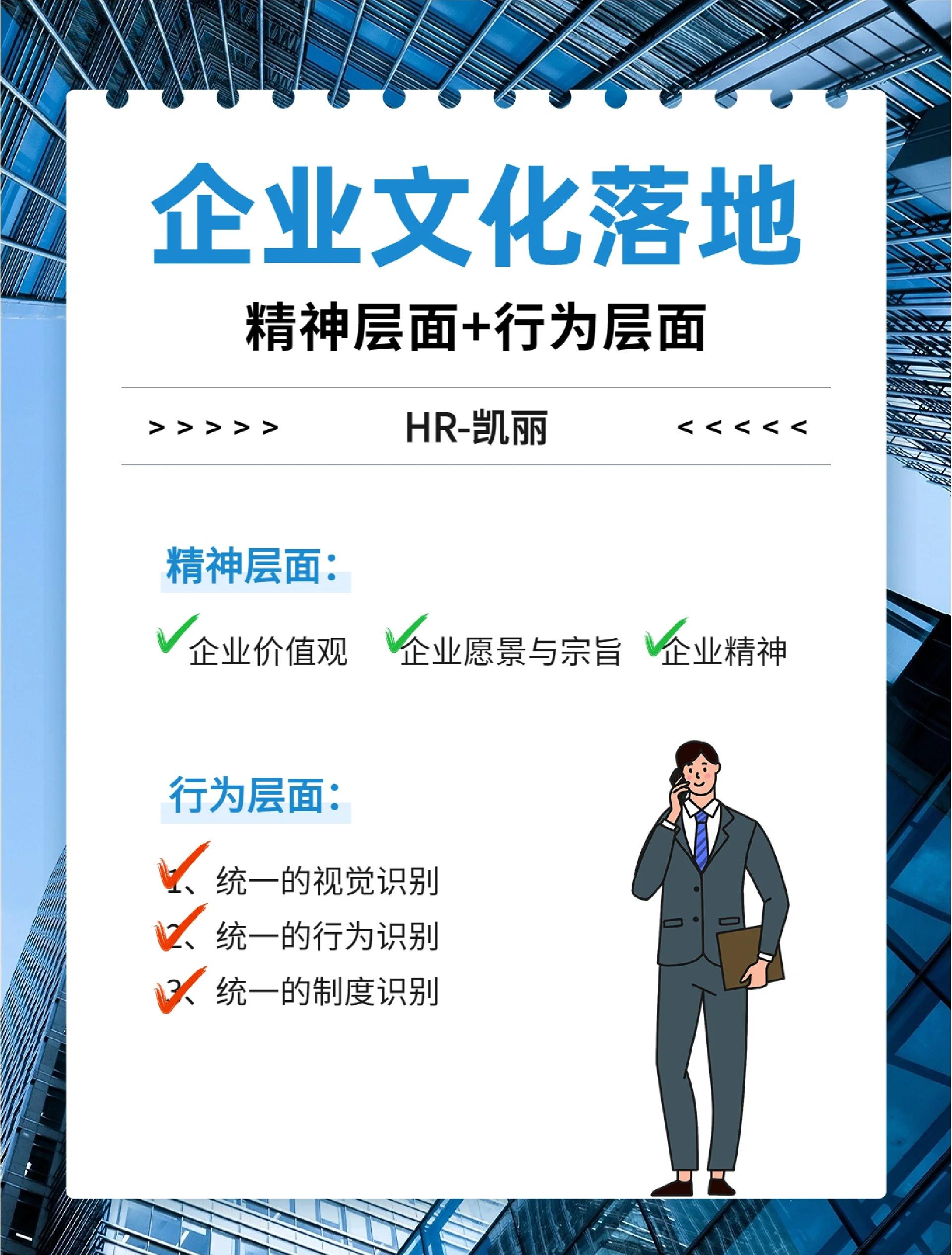 商业模式落地咨询(什么叫商业模式落地)北屯市