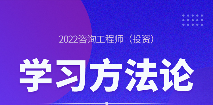 半导体咨询方法论(半导体行业咨询公司)北屯市