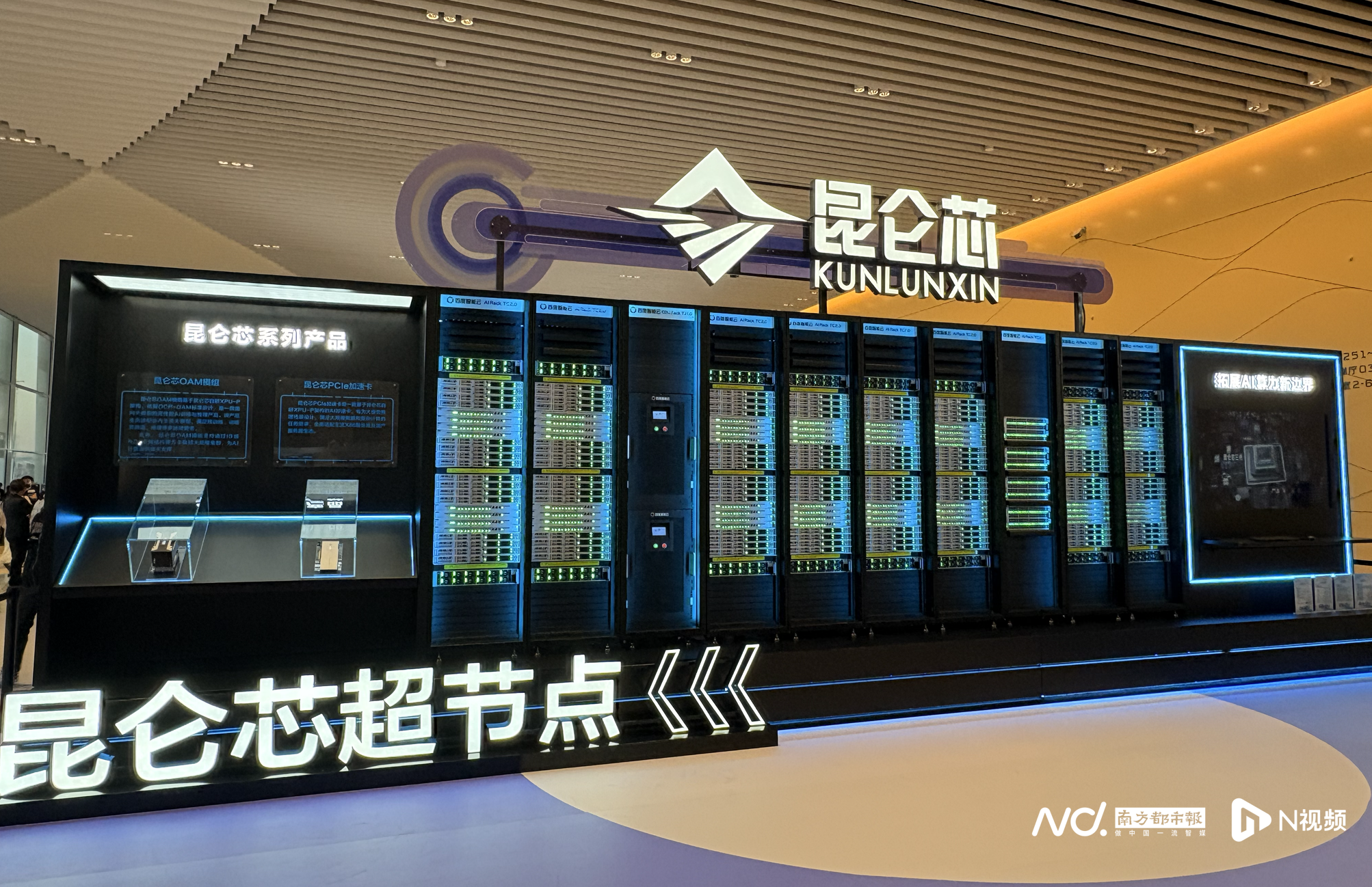 科创板上市辅导(科创板上市辅导验收后多久上市啊)北屯市