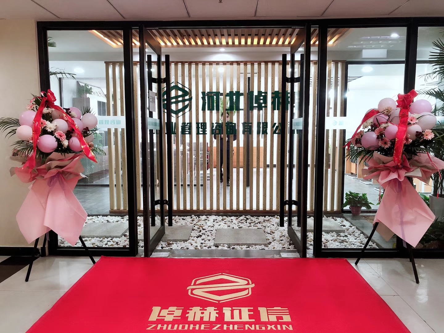 融资顾问咨询公司(融资顾问咨询公司排名)北屯市