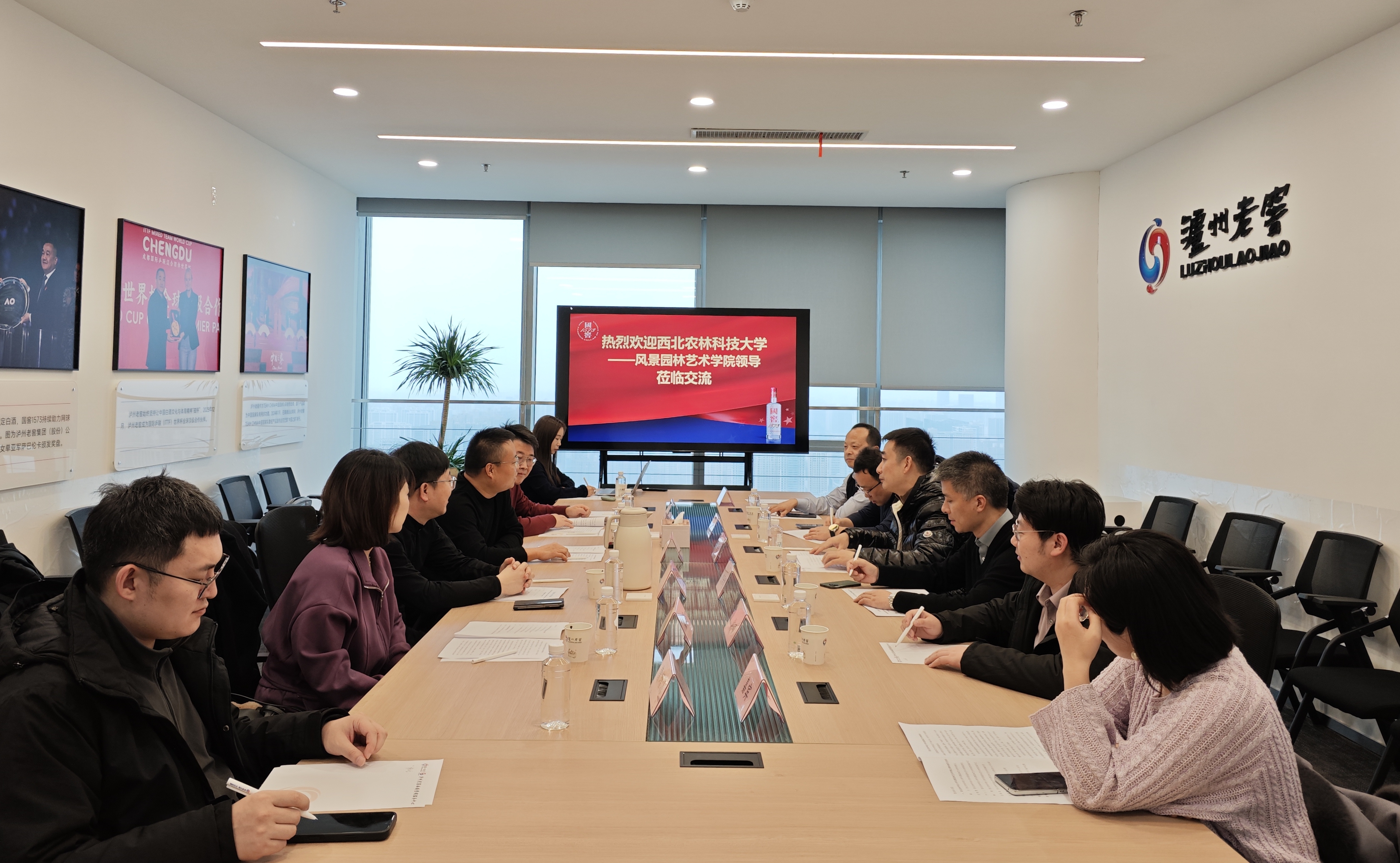 企业战略评估咨询(企业战略评估原则是什么)北屯市